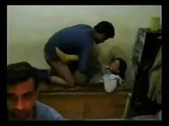 দ্বৈত মেয়ে ও বাংলা  ...