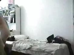 দুর্দশা, ডটকম সেক্স  ...
