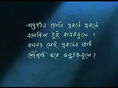পোঁদ সেক্স ভিডিও কম  ...