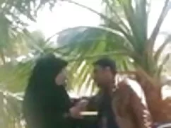 অন্তর্হিত এক্স এক্স  ...