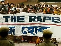 বড় সুন্দরী মহিলা, ব ...