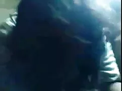 আন্ত জাতিগত বিএফ চুদ ...